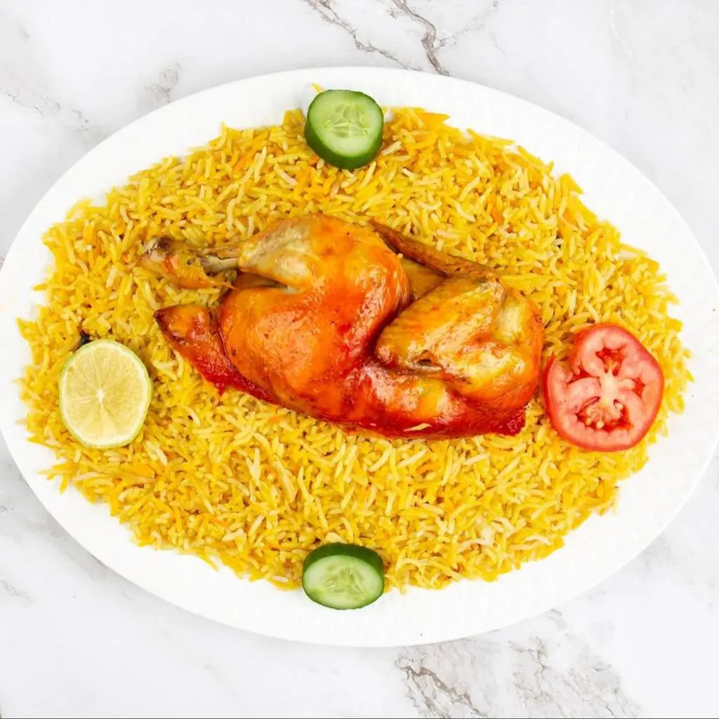 Al-Shrg Mandi Chicken